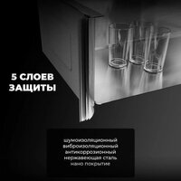 Кухонная мойка Wisent WS-36050+GER013+WW405B+W302644B - Превью изображения №9 — Интернет-магазин Time-Shop