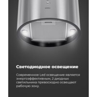 Кухонная вытяжка MAUNFELD Lee Side (C) 39 (черный) - Превью изображения №20 — Интернет-магазин Time-Shop