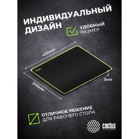 Коврик для мыши CACTUS CS-MPC-PRO01XL - Превью изображения №8 — Интернет-магазин Time-Shop