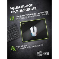 Коврик для мыши CACTUS CS-MPC-PRO01XL - Превью изображения №9 — Интернет-магазин Time-Shop