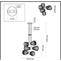 Подвесная люстра Odeon Light Elica 5417/6 - Превью изображения №2 — Интернет-магазин Time-Shop