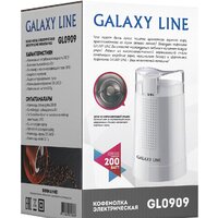 Электрическая кофемолка Galaxy Line GL0909 - Превью изображения №4 — Интернет-магазин Time-Shop