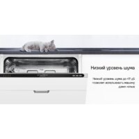 Встраиваемая посудомоечная машина MAUNFELD MLP6022A01 Light Beam - Превью изображения №30 — Интернет-магазин Time-Shop