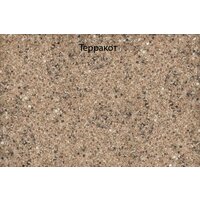 Кухонная мойка GranFest GF-S940KL (бежевый) - Превью изображения №5 — Интернет-магазин Time-Shop