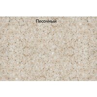 Кухонная мойка GranFest GF-S940KL (бежевый) - Превью изображения №3 — Интернет-магазин Time-Shop