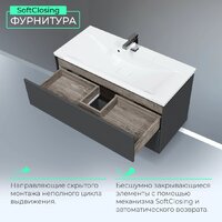  Toppus Тумба под умывальник Silk 100 9711.025 - Превью изображения №8 — Интернет-магазин Time-Shop