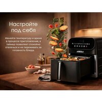 Аэрогриль (аэрофритюрница) Aresa AR-5802 - Превью изображения №17 — Интернет-магазин Time-Shop