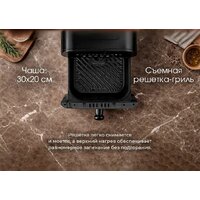 Аэрогриль (аэрофритюрница) Aresa AR-5802 - Превью изображения №18 — Интернет-магазин Time-Shop