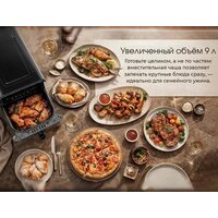 Аэрогриль (аэрофритюрница) Aresa AR-5802 - Превью изображения №11 — Интернет-магазин Time-Shop