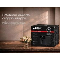 Аэрогриль (аэрофритюрница) Aresa AR-5802 - Превью изображения №20 — Интернет-магазин Time-Shop