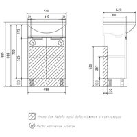  Volna Тумба под умывальник Vario Z 50.2D Рива (бетон, напольная) - Превью изображения №9 — Интернет-магазин Time-Shop