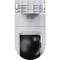 IP-камера Xiaomi Outdoor Camera CW500 Dual MJSXJ08HL (международная версия) - Превью изображения №3 — Интернет-магазин Time-Shop