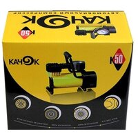 Автомобильный компрессор Качок K50 - Превью изображения №6 — Интернет-магазин Time-Shop