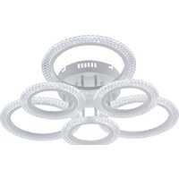 Припотолочная люстра Rivoli Marion 6108-106 Б0060835 - Превью изображения №3 — Интернет-магазин Time-Shop