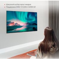 Телевизор StarWind SW-LED50UG403 - Превью изображения №5 — Интернет-магазин Time-Shop