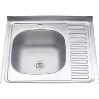Melana MLN-6060 L (матовая, глубина чаши 16 см., сталь 0.4 мм.)