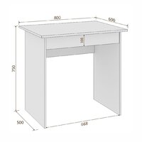 Стол Кортекс-мебель Эльф 80-1ш (белый) - Превью изображения №5 — Интернет-магазин Time-Shop