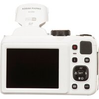 Фотоаппарат Kodak Pixpro AZ255 (белый) - Превью изображения №12 — Интернет-магазин Time-Shop