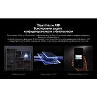 Робот-пылесос Deerma DEM-S30 Pro Plus - Превью изображения №30 — Интернет-магазин Time-Shop