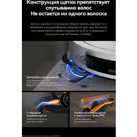 Робот-пылесос Deerma DEM-S30 Pro Plus - Превью изображения №6 — Интернет-магазин Time-Shop