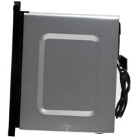 Микроволновая печь Making Oasis Everywhere MW-SGS - Превью изображения №3 — Интернет-магазин Time-Shop