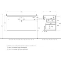  Cezares Тумба под умывальник GIUBILEO-N-100-1C-SO-BORO-P - Превью изображения №3 — Интернет-магазин Time-Shop
