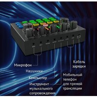 Набор для стриминга Оклик SM-600G - Превью изображения №7 — Интернет-магазин Time-Shop