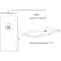 Душевой поддон Allen Brau Priority 160x80 8.31010-AM - Превью изображения №4 — Интернет-магазин Time-Shop