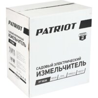 Садовый измельчитель Patriot PT SE 26 - Превью изображения №13 — Интернет-магазин Time-Shop