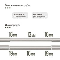 Карниз для штор UG Home Раздвижной 2-рядный 2UT-230-330-SN (атласный никель, 2.3-3.3м) - Превью изображения №9 — Интернет-магазин Time-Shop