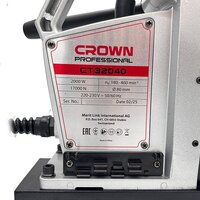 Сверлильный станок Crown магнитный CT32040 - Превью изображения №6 — Интернет-магазин Time-Shop