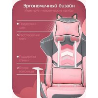 Игровое (геймерское) кресло Knight Catzy - Превью изображения №3 — Интернет-магазин Time-Shop