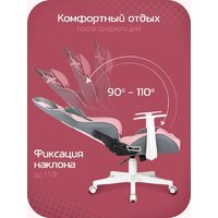 Игровое (геймерское) кресло Knight Catzy - Превью изображения №6 — Интернет-магазин Time-Shop