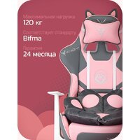 Игровое (геймерское) кресло Knight Catzy - Превью изображения №12 — Интернет-магазин Time-Shop
