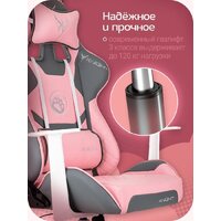 Игровое (геймерское) кресло Knight Catzy - Превью изображения №11 — Интернет-магазин Time-Shop