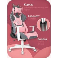 Игровое (геймерское) кресло Knight Catzy - Превью изображения №5 — Интернет-магазин Time-Shop