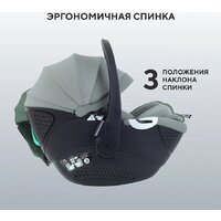 Детское автокресло Rant Aster Zero AY378 (оливковый) - Превью изображения №16 — Интернет-магазин Time-Shop