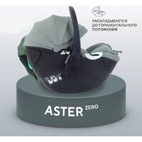 Детское автокресло Rant Aster Zero AY378 (оливковый) - Превью изображения №15 — Интернет-магазин Time-Shop