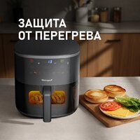 Аэрогриль (аэрофритюрница) Weissgauff WAF 706 DB Compact Fry - Превью изображения №19 — Интернет-магазин Time-Shop