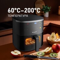 Аэрогриль (аэрофритюрница) Weissgauff WAF 706 DB Compact Fry - Превью изображения №8 — Интернет-магазин Time-Shop