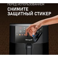 Аэрогриль (аэрофритюрница) Weissgauff WAF 706 DB Compact Fry - Превью изображения №22 — Интернет-магазин Time-Shop