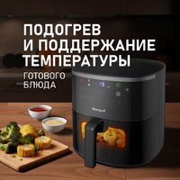 Аэрогриль (аэрофритюрница) Weissgauff WAF 706 DB Compact Fry - Превью изображения №13 — Интернет-магазин Time-Shop