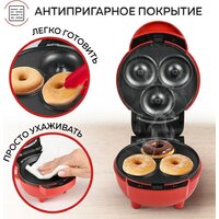 Вафельница GFgril GFW-031 - Превью изображения №9 — Интернет-магазин Time-Shop