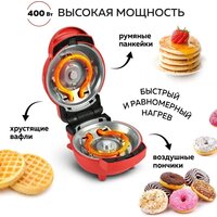 Вафельница GFgril GFW-031 - Превью изображения №6 — Интернет-магазин Time-Shop