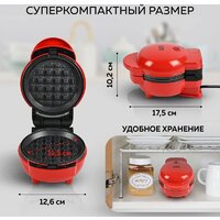 Вафельница GFgril GFW-031 - Превью изображения №12 — Интернет-магазин Time-Shop