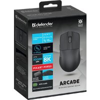 Игровая мышь Defender Arcade Pro GM-381 (черный) - Превью изображения №5 — Интернет-магазин Time-Shop