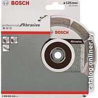 Отрезной диск алмазный  Bosch 2.608.602.616 - Превью изображения №2 — Интернет-магазин Time-Shop
