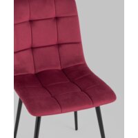 Стул Stool Group Одди AV 406N-Cbor-08 (велюр красный) - Превью изображения №8 — Интернет-магазин Time-Shop