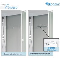 Душевая кабина Niagara Promo P90/40/MT/BK 90x90x195 - Превью изображения №2 — Интернет-магазин Time-Shop