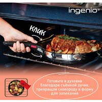 Набор сковород Tefal Ingenio Cook Eat L8813S75 - Превью изображения №5 — Интернет-магазин Time-Shop